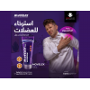 MOVELEX PLUS MAGNESIUM MASSAGE GEL 100 GM